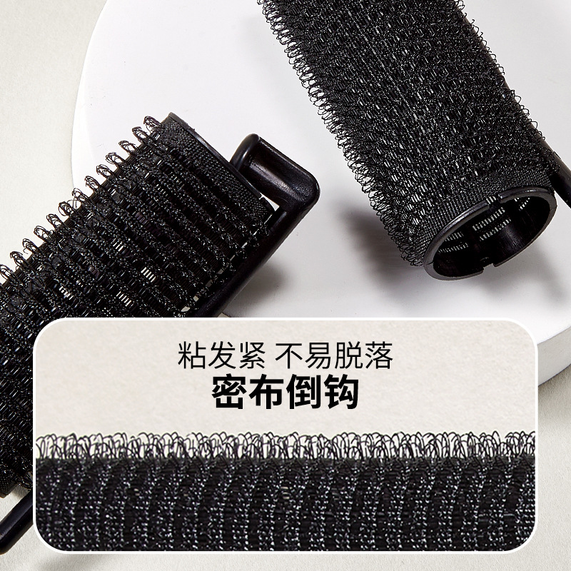 LMLTOP rizador de cabello negro 2 cilindros de cabello en forma de ocho frases fijas clip autoadhesivo rizador de cabello exclusivo a través de la frontera