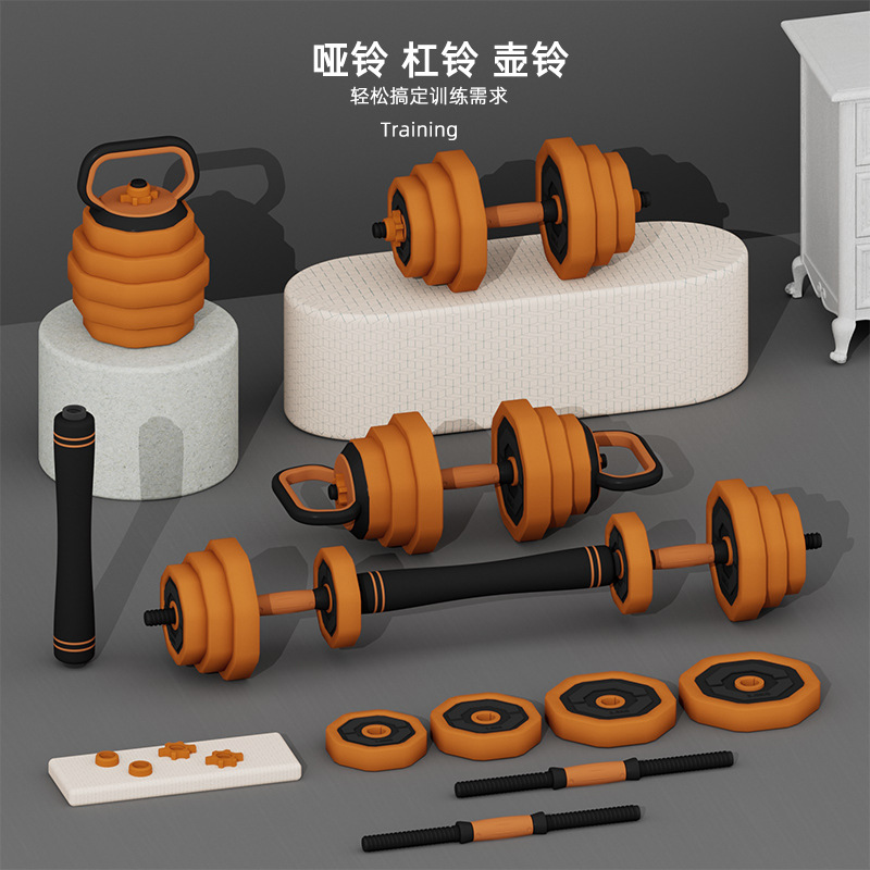 Dumbbells Men's Fitness Home Use 20.0/30kg Rubber-coated Barbell Exercise Equipment Adjustable Yaling Male Pair