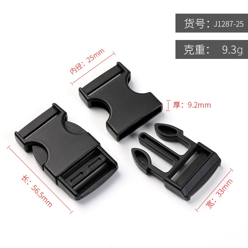 Plastic belt with clasp, backpack, school bag, polyoxymethylene, custom-made