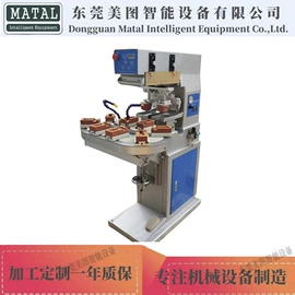 丝印机;移印机;烫金机