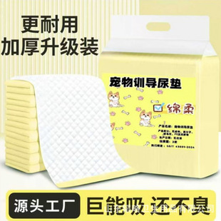 ����؈��|�򲻝�Ӻ��o�|��������Ƭ���lһ������ˮ��©�Sɫ