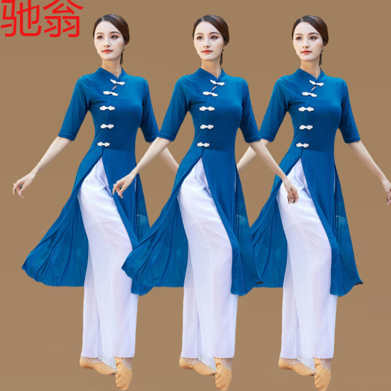 R4E广场舞服装走秀演出服古典纱衣舞服形体跳舞衣服旗袍开叉新款