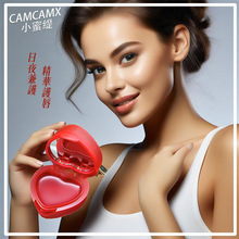 番茄红口红护唇膏唇膜润唇膏滋润补水保湿防干裂学生党带颜色唇膜