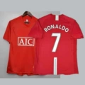 07-08 Man Utd Custom #7