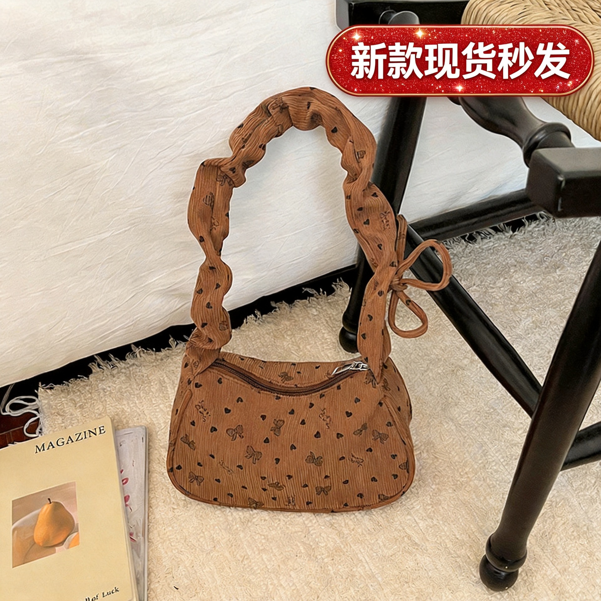 Maillard Drawstring Pleated Cloud Bag 2026 Printed New Trendy Simple and Unique Large-Capacity Portable Underarm Bag