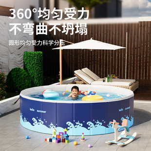 Inflatable-Free Foldable Swimming Pool for Adults and Children, Home Use Round Baby Bathtub, Portable Storage Swimming Pool