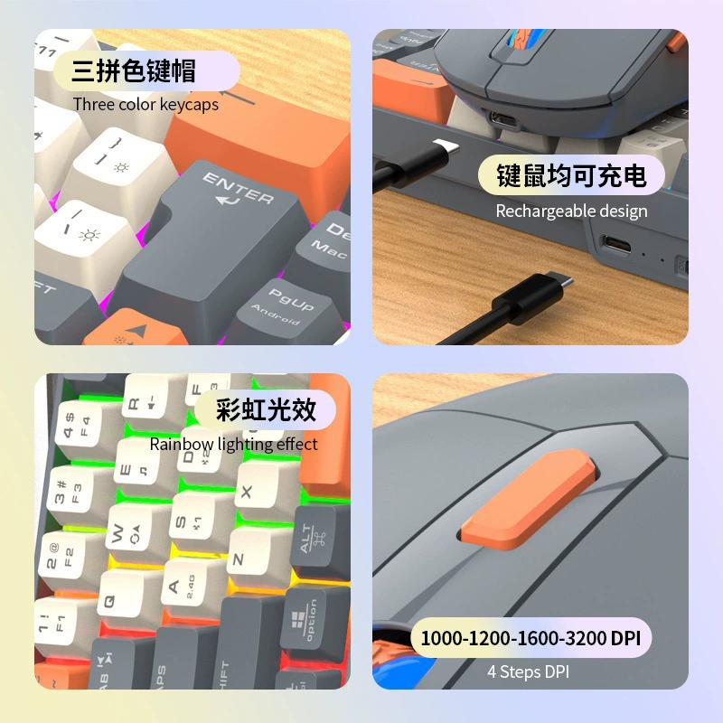 Wireless keyboard, mouse, mechanical set, laptop, bluetooth