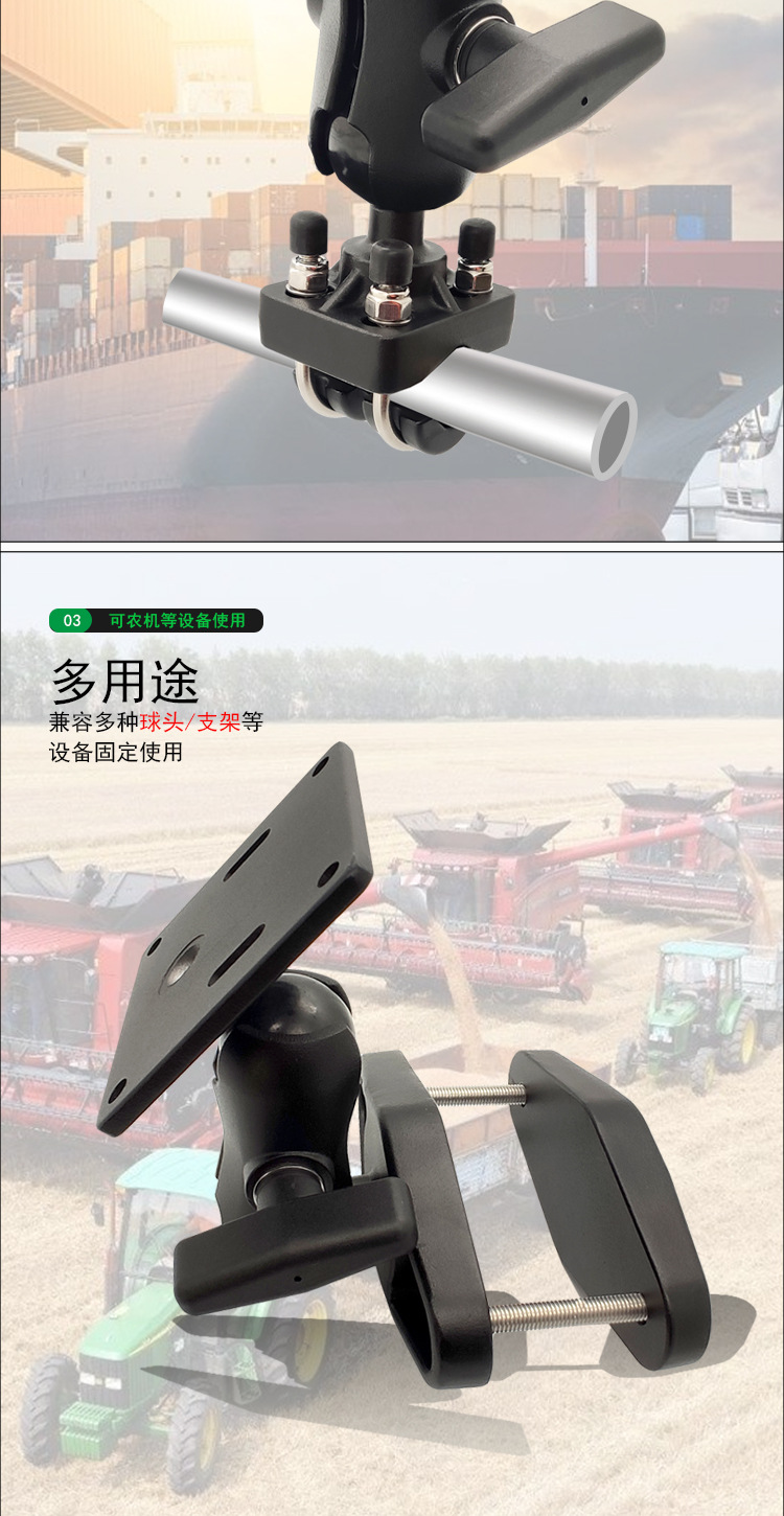 1.5英寸9厘米连杆_07.jpg