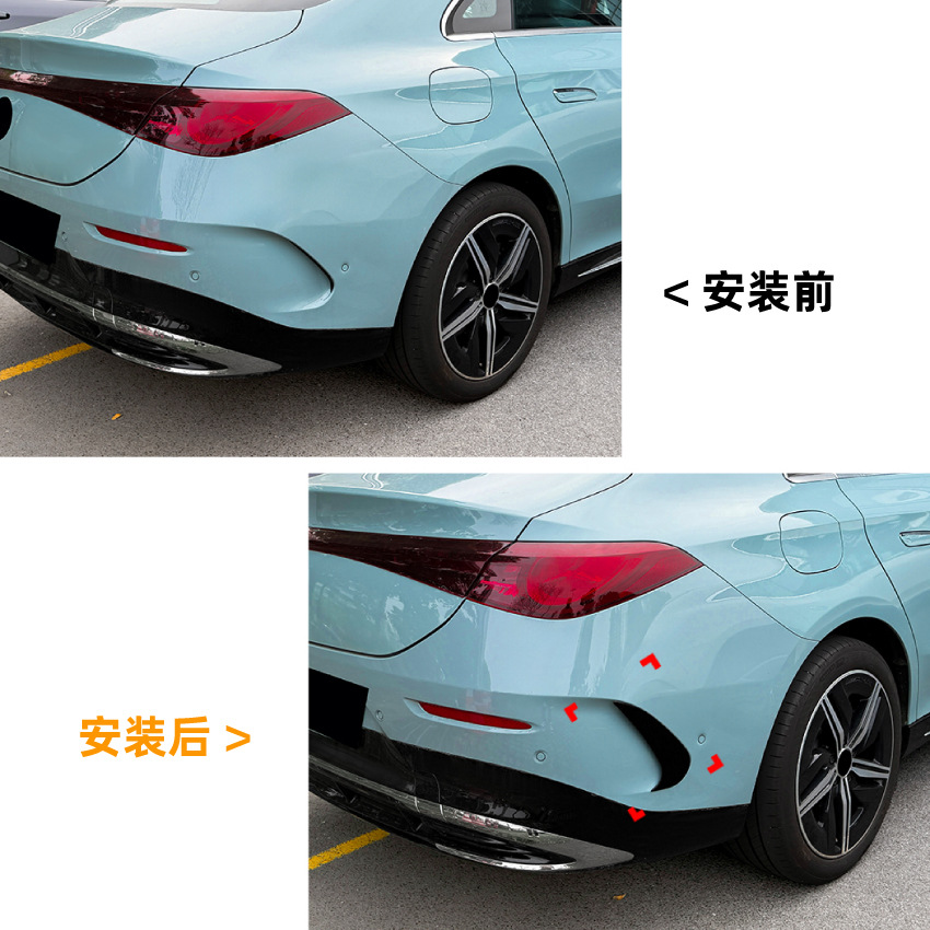 Spoiler Canard Trasero para Automóvil para Mercedes-Benz CLA C174 C178 AMG Line, ABS, Autoadhesivo