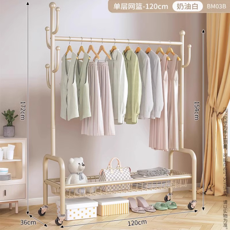 120cm 크림 화이트 - 단층 메쉬 바구니丨6 후크 + 금속 캐스터 휠