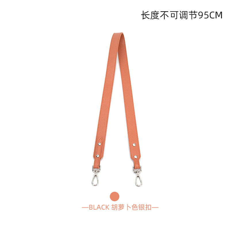 Carrot silver buckle 95cm [width] non-adjustable leather shoulder strap