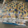 印度非洲纯棉蜡印布