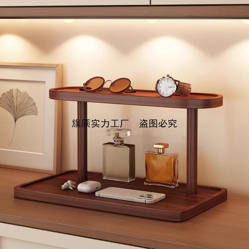 实木玄关收纳架钥匙眼镜摆放台面桌上置物架中式古风摆件装饰架子|undefined