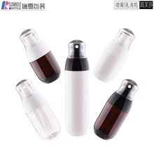 30.50.100mlPET茵芙莎喷雾瓶乳液瓶化妆品分装瓶包材现货