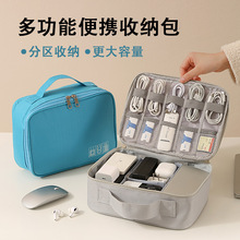 �������ռ{������;���ж������������๦�ܷ�ˮ�������������