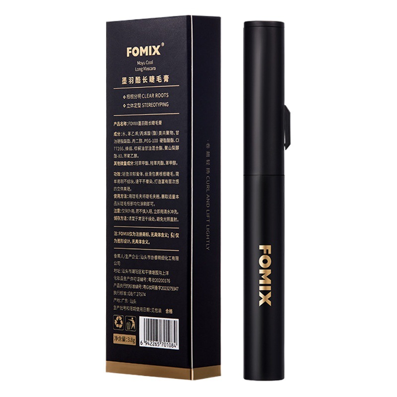 Control de precios de transmisión en vivo FOMIX rímel de doble cabeza rizador de larga duración Raíz de conformación clara 5mm cabeza de cepillo pequeño