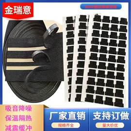 胶垫;橡胶密封条;工业橡胶