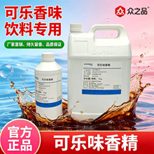 ʳ�ÿɘ�ζ�㾫����̲茣����ζ��ʳƷ�㾫��_������������l