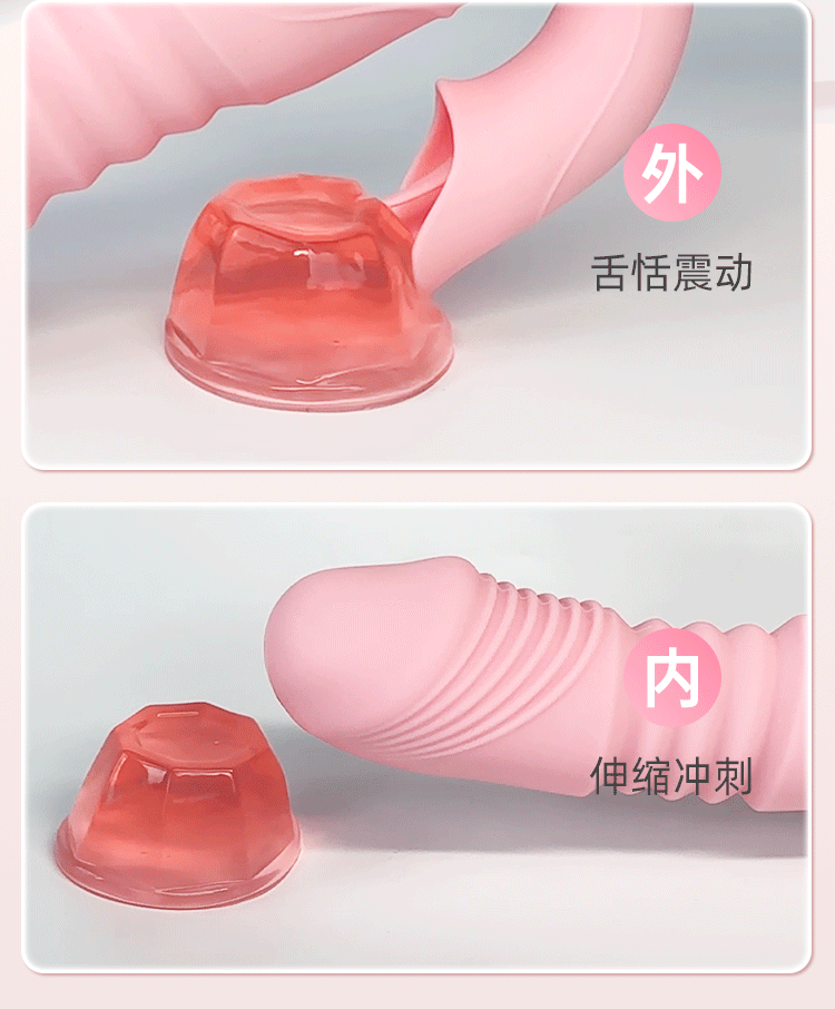 Automatic Insertion Vibrating Massager for Adults, One-Button Control, ABS Body — detail image 24