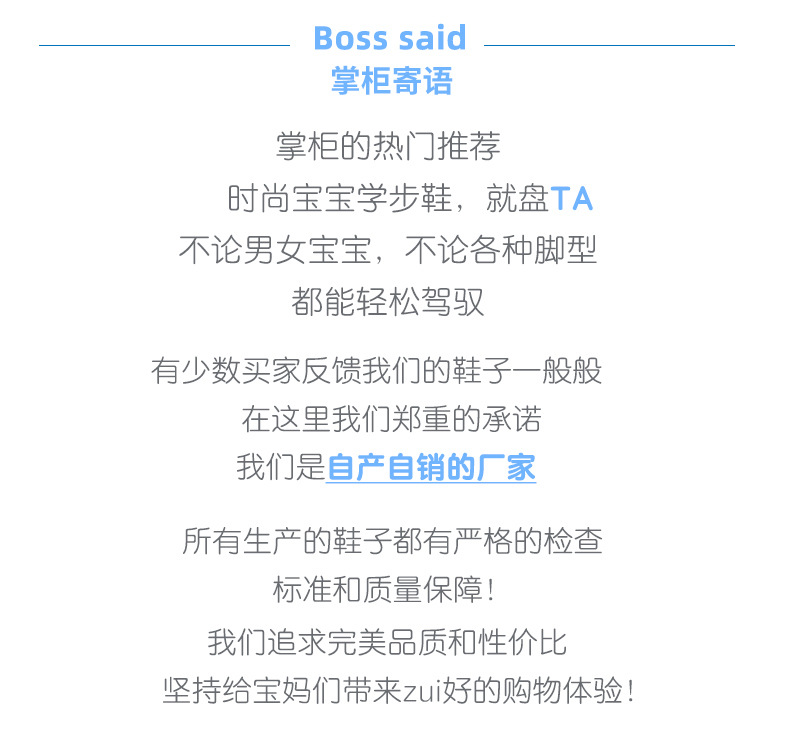 O1CN01FGuXxg1lmqKOm2mq9_!!3535