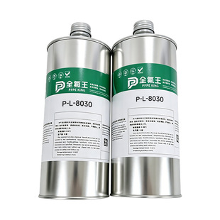 ȫ���� P-L-8030 �����ƤĤ�� ���z��܉͸���o���F��Ĥ������