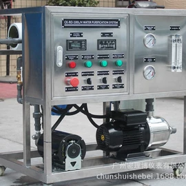 反渗透设备;往复泵;污水处理设备