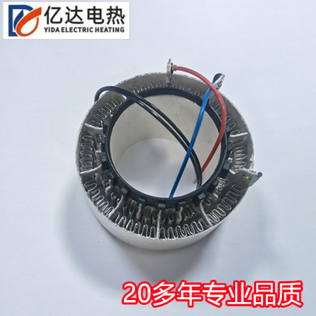 戴森款高速吹风机发热芯 发热丝发热架热头发热组发热件无异味不