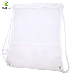 户外束口收纳袋白色双肩包收纳折叠袋可手绘便携抽绳涤纶布袋批发
