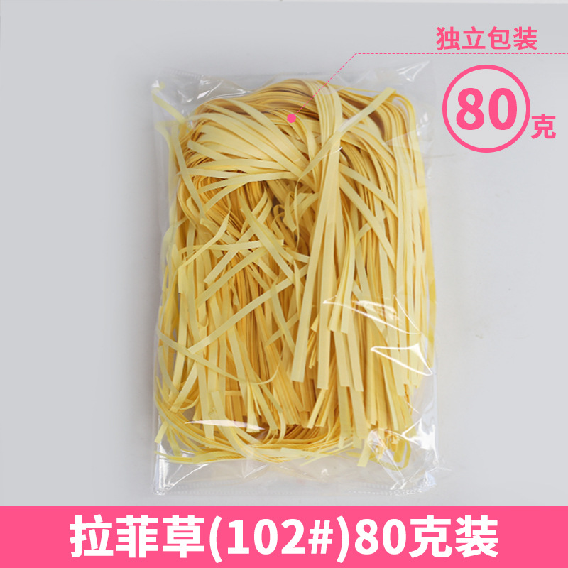 Rafia de 100g, fabricante mayorista, para decoración de cajas de regalo de boda, regalos de cumpleaños, relleno de papel triturado, seda, hierba para manualidades florales