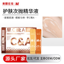 (��C��A)�p�ر�����AҺ���b �aˮ�̝��������AԭҺ��������