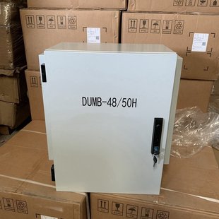 Power source outdoor wall-mounted power Cabinet dumb-48 \/50H 48V150A outdoor wall-mounted pole installation