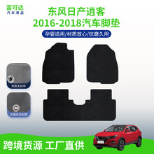 �m��춖|�L�ծa�п�-2016-2018��܇���_�|���{���{���������_�|
