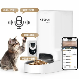 猫猫玩具;宠物门栏;狗狗食具