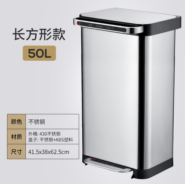 微信截图_20230727172451