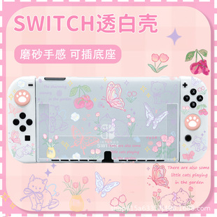 东莞市嵩羽科技有限公司