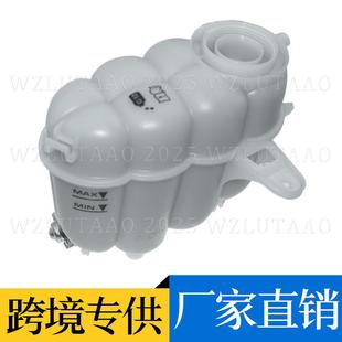 8W0121405E 8W0121405G 8W0121405A 8W0121405F 8W0121405L Deputy Water Kettle