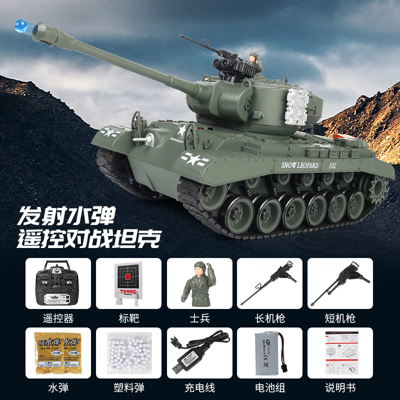 Thelink inercia transfronteriza American M26 Pershing Tanque Coche Juguete 1:18 Control remoto Tanque Coche Juguete eléctrico