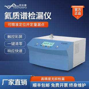 ���|�V�z©�x��yʽ���|�V��ՙz©�O�䎧���������|�V�y©�x��