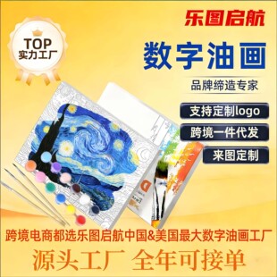 DZ�����ͮ�diy�͑��Ę��D����һ�����l��Ҏ���L��ɫ��CYMB���l