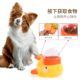 Pet cat automatic feeder supplies yellow duck cross-border new intelligent automatic food interactive dog feeding machine