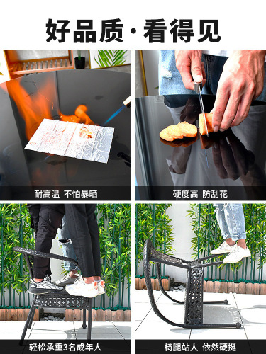 A small balcony table and chairs, rattan chair set of one table and two chairs, leisure woven chair three-piece set, outdoor patio garden tea table