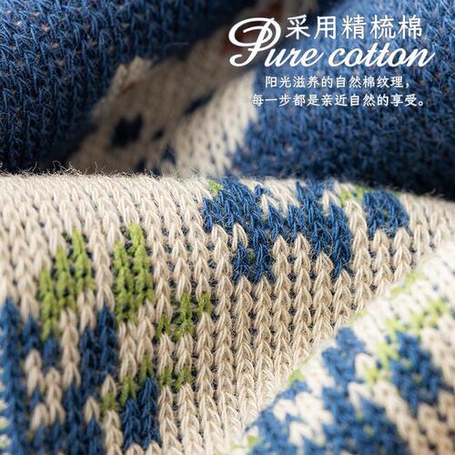 Women's Knee-High Socks - Winter/Spring Collection, Combed Cotton, Cute Animal Design, Double-Needle, Double-Track, Retro Warm Cotton Socks - Zhuji Socks Wholesale