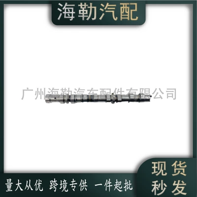 C-Class (W204) 2710501601 – Crankshaft, camshaft