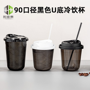 90�ڏ�U��PET��ʽ�̲豭�W�t����w���ȱ�һ�������u��ڱ���