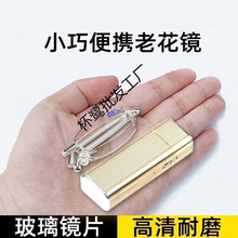 ��׃ɫ���{���ϻ��R���ۯB��yʽ�h�����ø������������Ϲ����R