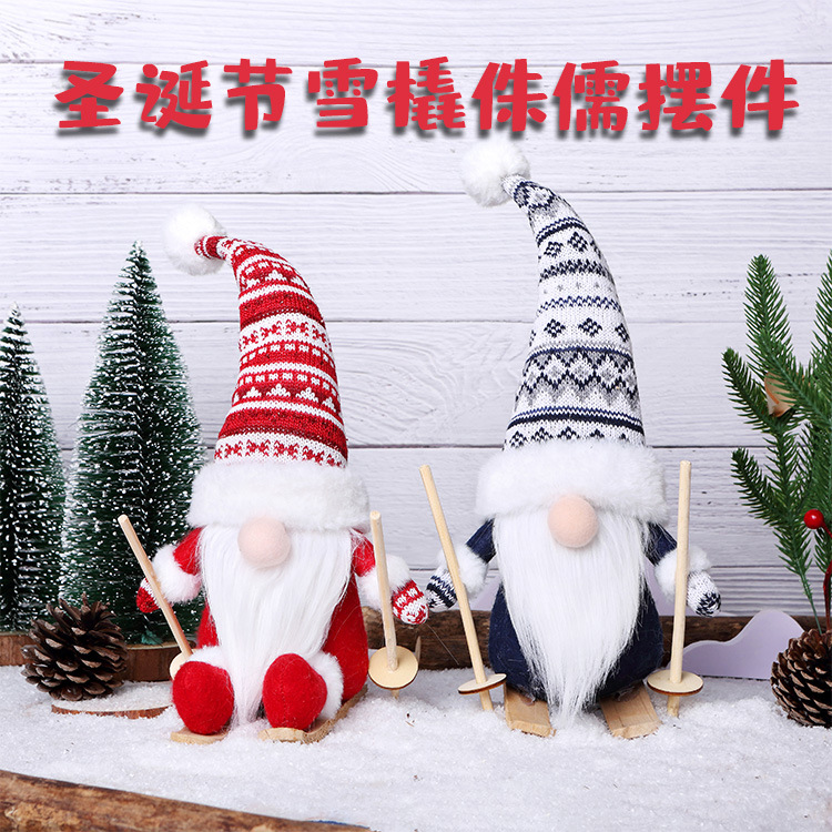 Nuevos artículos de decoración de Navidad, bolsa de regalo, trineo, muñeca sin rostro, bolso trasero europeo y americano, muñeca enana de lana image 4