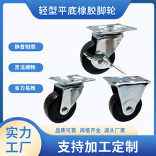 �p��1.5��2��2.5��3��4��ƽ�����z�f��݆����ܼҾ��_݆�o�S��