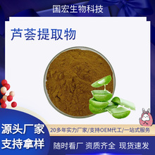 �J�C��ȡ��10:1����ʳƷԭ��ˮ�ܶ�Ҏ��������J�C�۬F؛���]