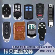 늄�܇���T���l�T��s�T���l�U433  430  315�b��耳�