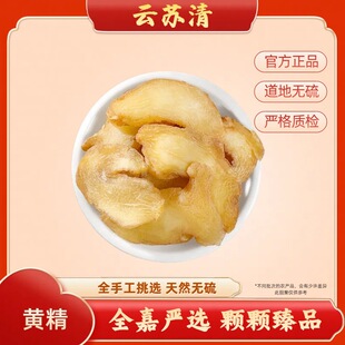 [��K��]�S��50g/����Ʒ�o���Ӳ�Ѭ����ظ�Ʒ�|